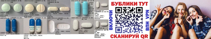 купить  сайты  ОМГ ОМГ вход  Экстази DUBAI  Тетюши 