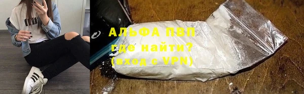 скорость Няндома
