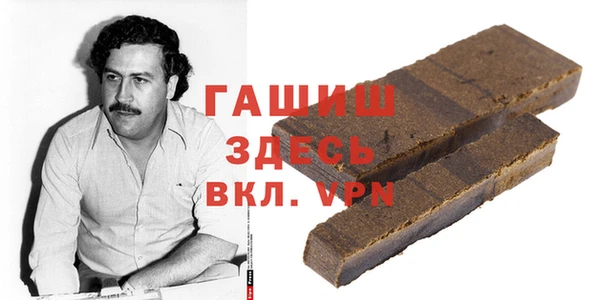 скорость Няндома