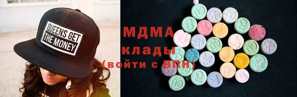 spice Новокубанск