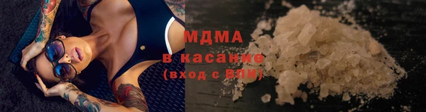 скорость Няндома