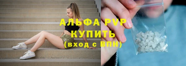 скорость Няндома
