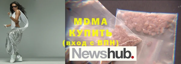 спайс Новодвинск