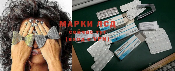 скорость mdpv Нязепетровск