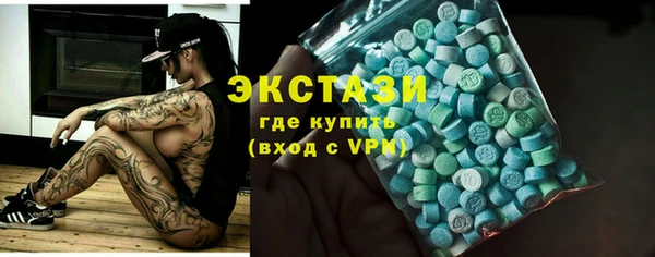 скорость Няндома