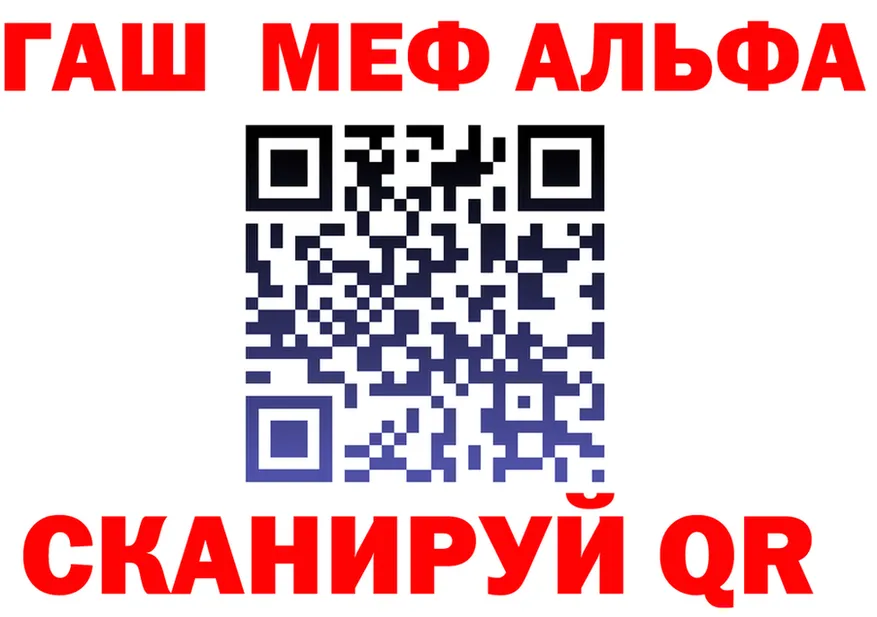 МЕФ 4 MMC зеркало shop mega Тетюши